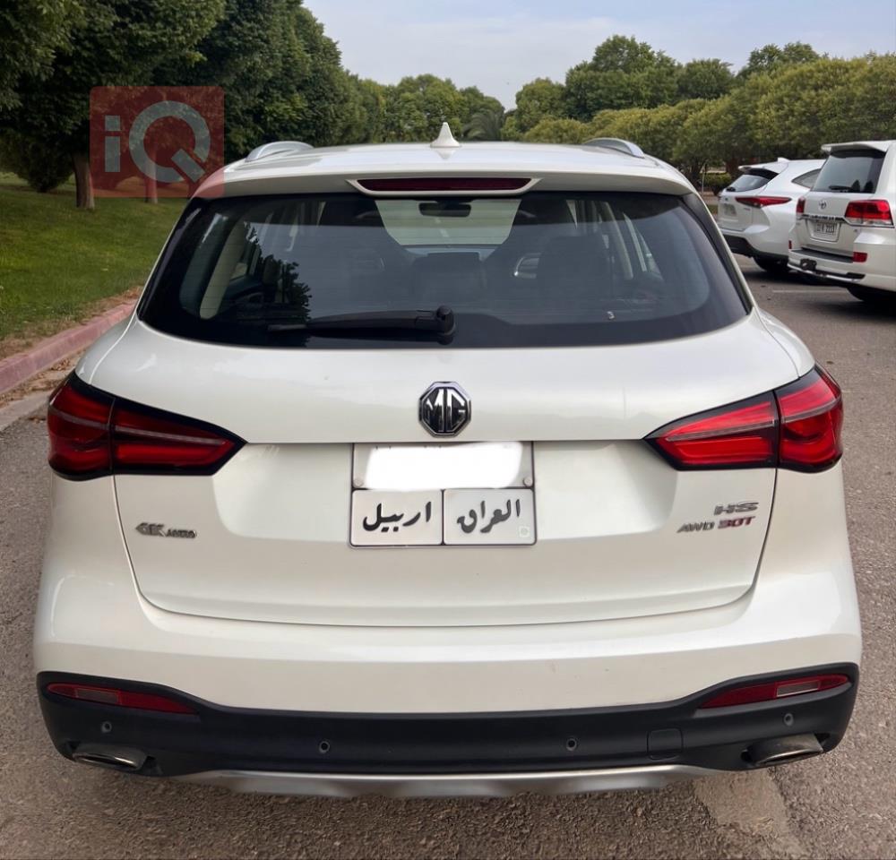 ام جي HS